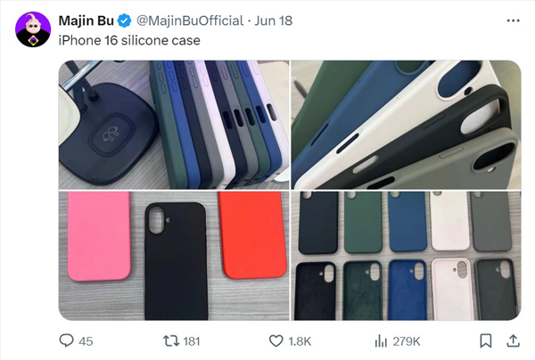 Bài đăng của Majin Bu về những chiếc ốp silicone cho iphone 16