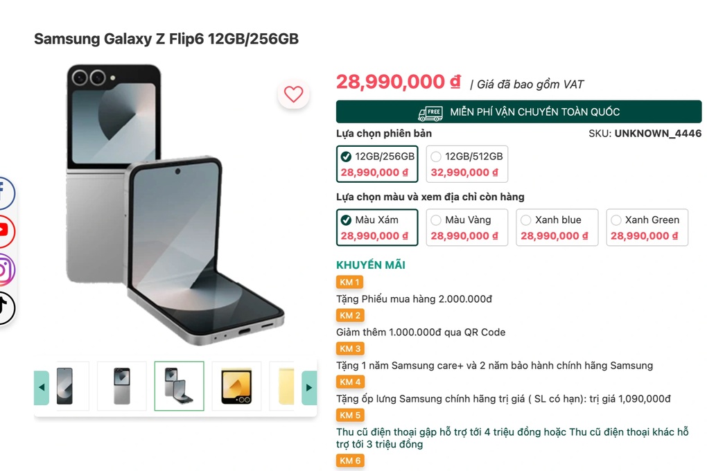 Giá Galaxy Z Fold6 cao nhất 55 triệu đồng tại Việt Nam - 1