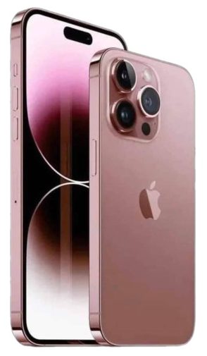 iphone 16 pro rose titanium e1714285715220