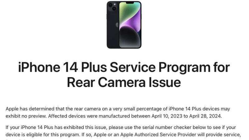 Apple công bố sửa chữa miễn phí lỗi camera trên iPhone 14 Plus